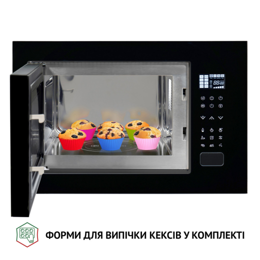 Вбудована мікрохвильова піч Perfelli BM 255S GLB - 7