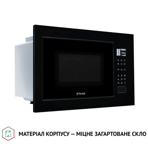 Вбудована мікрохвильова піч Perfelli BM 255S GLB - 8