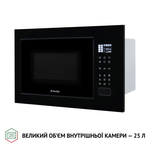 Вбудована мікрохвильова піч Perfelli BM 255S GLB - 9