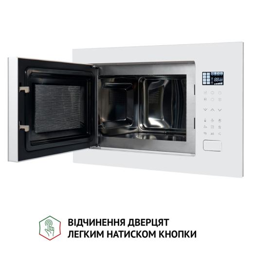 Вбудована мікрохвильова піч Perfelli BM 255S GLW - 10