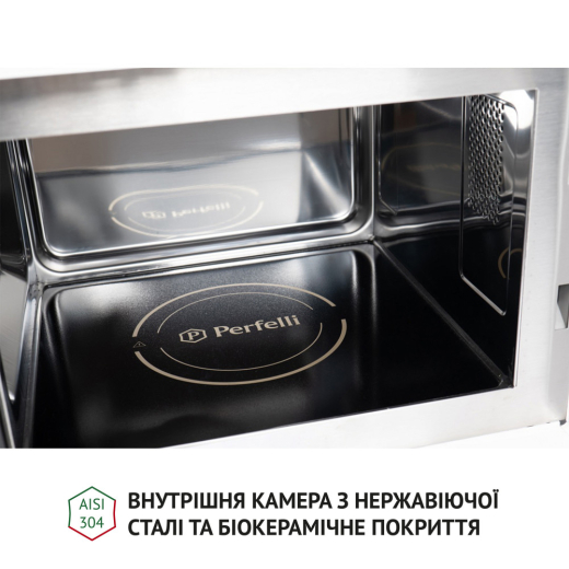 Вбудована мікрохвильова піч Perfelli BM 255S GLW - 11