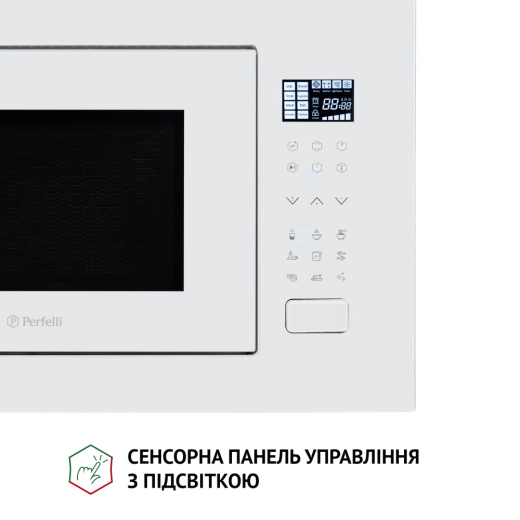 Вбудована мікрохвильова піч Perfelli BM 255S GLW - 3