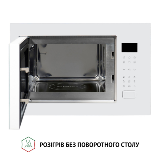 Вбудована мікрохвильова піч Perfelli BM 255S GLW - 4