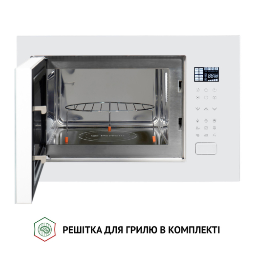 Вбудована мікрохвильова піч Perfelli BM 255S GLW - 6