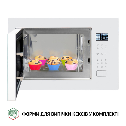 Вбудована мікрохвильова піч Perfelli BM 255S GLW - 7
