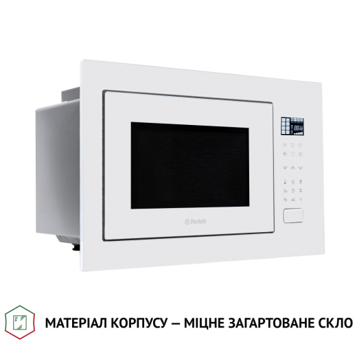 Вбудована мікрохвильова піч Perfelli BM 255S GLW - 8