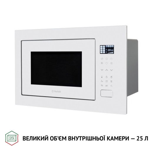 Вбудована мікрохвильова піч Perfelli BM 255S GLW - 9