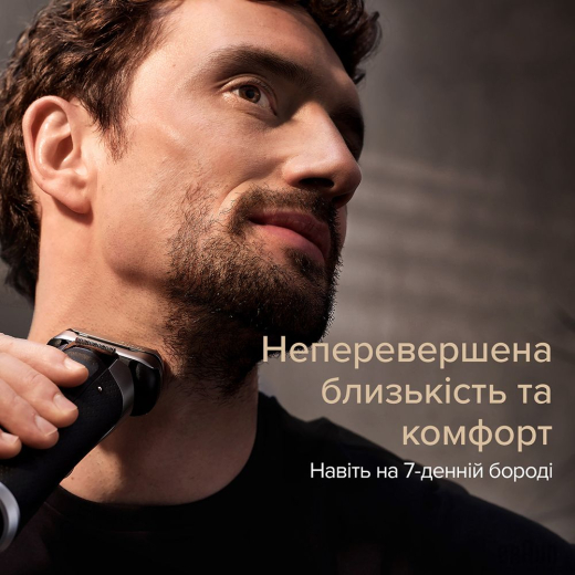 Электробритва Braun Series 9 Pro+ 9577cc - 3