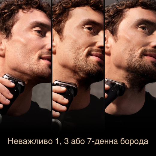 Электробритва Braun Series 9 Pro+ 9577cc - 4