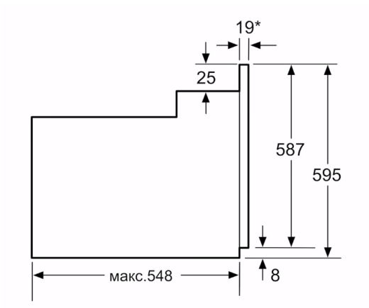Вбудована духова шафа Bosch HBJ559YB6R - 5