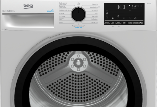 Сушильная машина Beko B3T67239WPB - 2