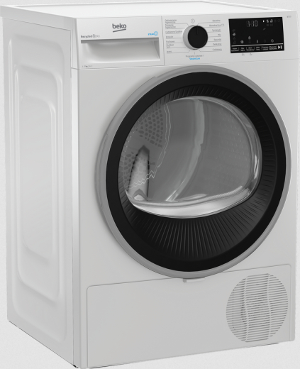 Сушильная машина Beko B3T67239WPB - 3