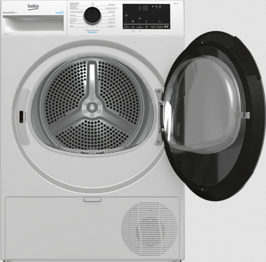 Сушильная машина Beko B3T67239WPB - 4