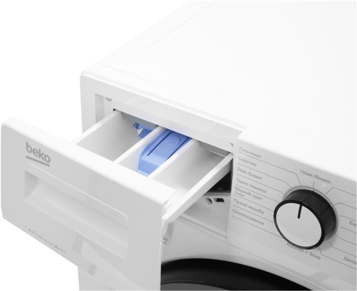 Пральна машина Beko WUE6512IXBW - 14