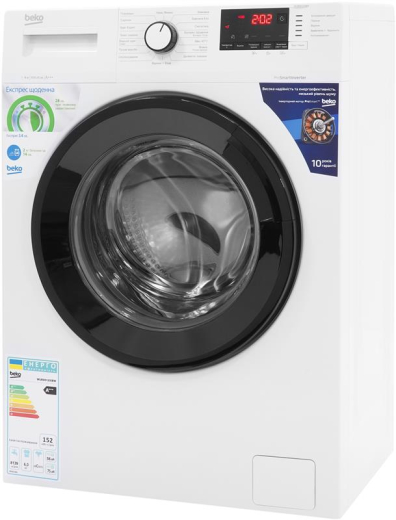 Пральна машина Beko WUE6512IXBW - 3
