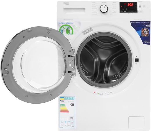 Пральна машина Beko WUE6512IXBW - 4