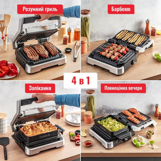 Електрогриль Tefal  OptiGrill 4in1 Inox GC774D30 - 6
