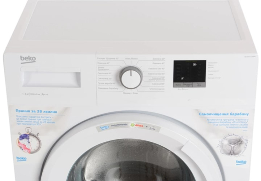 Стиральная машина Beko WUE6511IXWW - 11