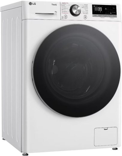 Стиральная машина LG F2W9S72YW - 11