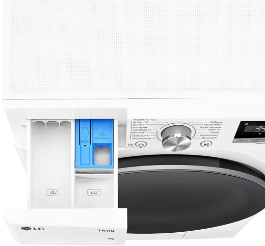 Стиральная машина LG F2W9S72YW - 6