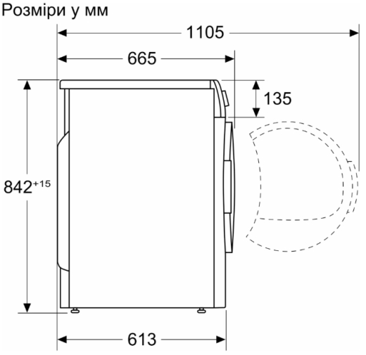 Сушильна машина Siemens WQ45B290UA - 5