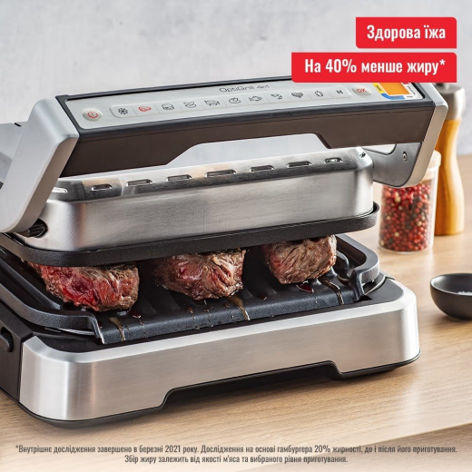 Электрогриль прижимной Tefal OptiGrill 2in1 GC772D30 - 5