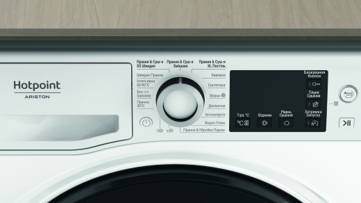 Прально-сушильна машина Hotpoint NDB10570DAUA - 7