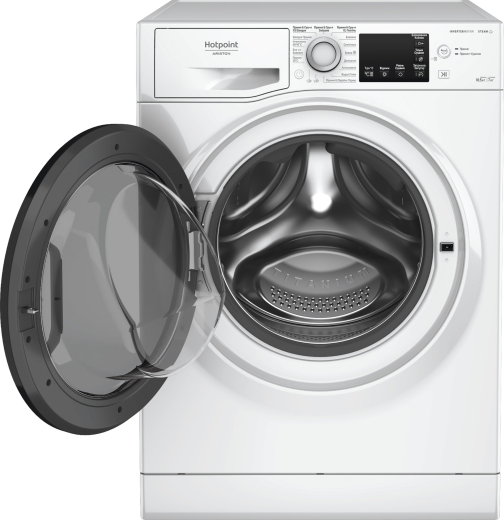 Прально-сушильна машина Hotpoint NDB10570DAUA - 9