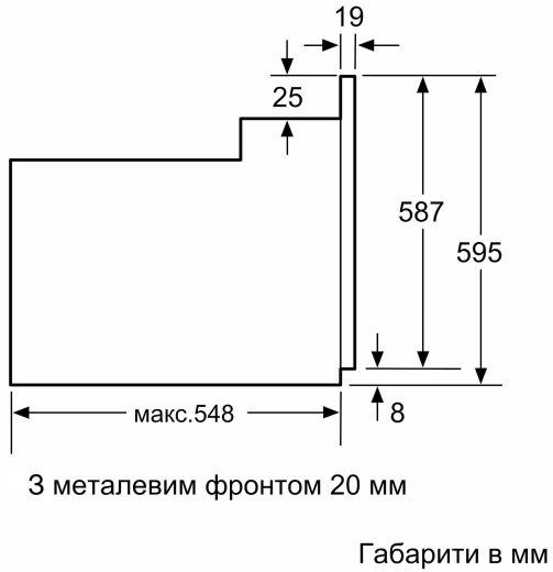 Духовой шкаф электрический Bosch HBJ559YW6R - 8