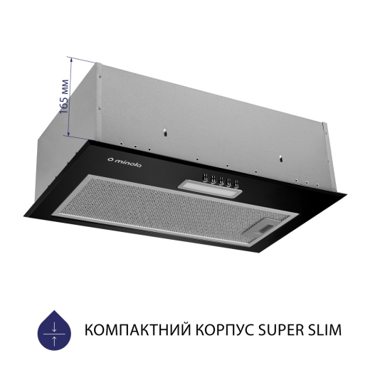 Витяжка повновбудована Minola HBI 5214 BL 700 LED - 2
