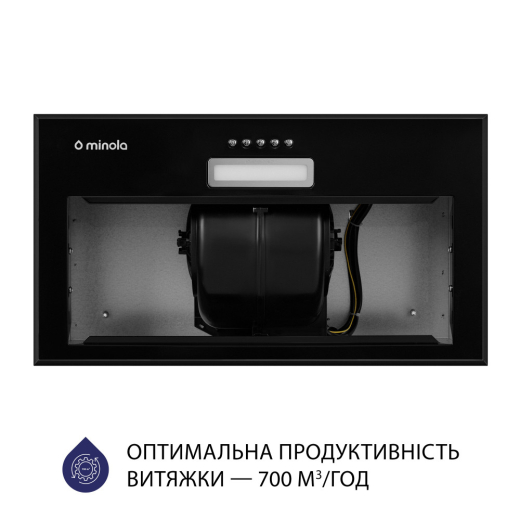 Витяжка повновбудована Minola HBI 5214 BL 700 LED - 5