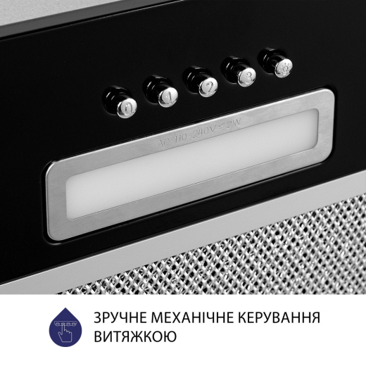 Витяжка повновбудована Minola HBI 5214 BL 700 LED - 6