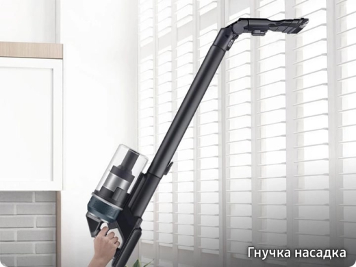 Вертикальный+ручной пылесос (2в1) Samsung VS20C8522TN - 14