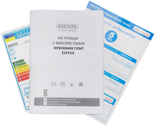 Электрическая плита Eleyus NEXT 6003 H4 WH - 10
