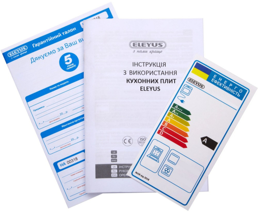 Газова плита Eleyus CUBA 6001 EF GR - 12