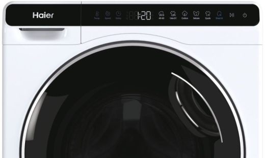 Пральна машина Haier HW50-BP12307 - 4