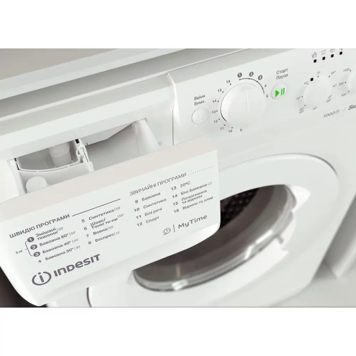 Стиральная машина автоматическая Indesit OMTWSC 51052 W UA - 4