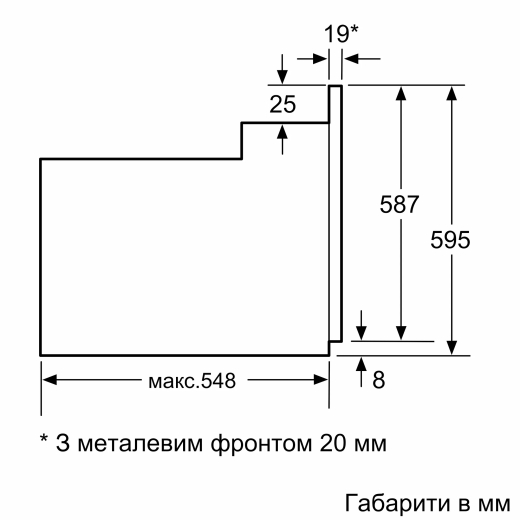Духова шафа електрична Bosch HBJ558YB3Q - 6