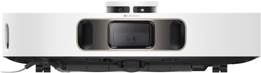 Робот-пылесос с влажной уборкой Dreame Bot L10s Pro Ultra Heat (RLL82CE) - 5