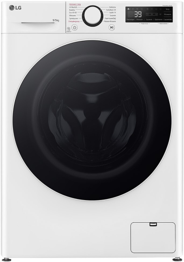 Пральна машина із сушінням LG F2D95520W Slim - 1