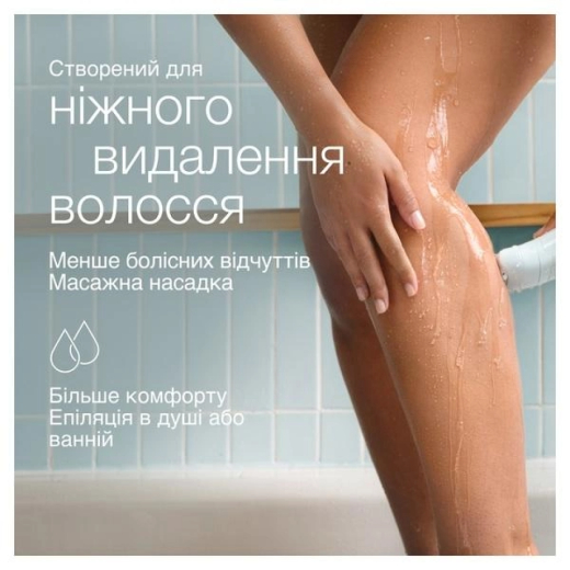 Эпилятор Braun SE 5-011 - 4