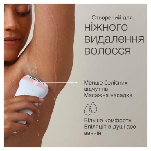 Эпилятор Braun SE 7-000 - 3