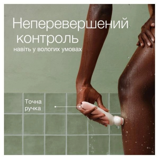 Эпилятор Braun SES 9-000 - 3
