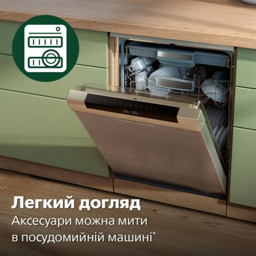 Міксер Philips HR3781/10 - 11