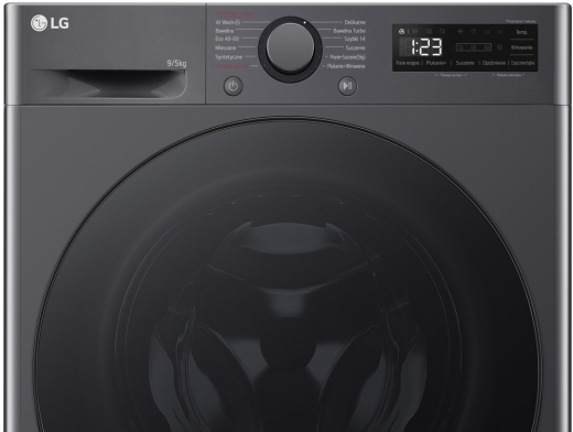 Прально-сушильна машина LG F2D9550YJ - 7