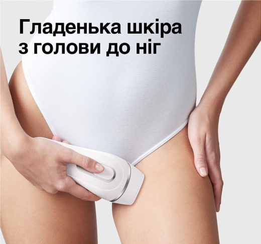 Фотоэпилятор Braun PL3132 + GIL Venus - 6