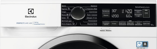 Стиральная машина Electrolux EW6SM226DU - 2
