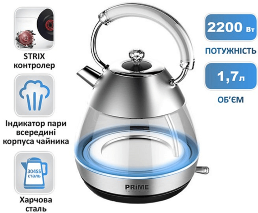 Электрочайник Prime Technics PKG 1795 S - 2