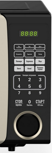 Микроволновая печ PRIME Technics PMW 23873 HB - 4