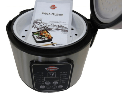 Мультиварка Yummy YMC-511X - 3
